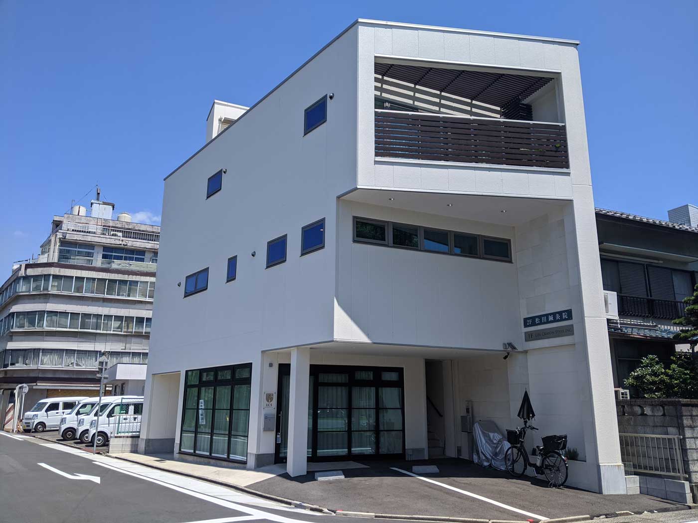 名古屋市西区、オーダーメイド鍼灸治療の松田鍼灸院